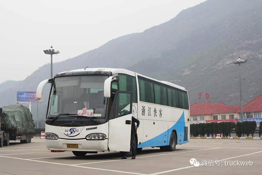 当年售价超150万 MAN底盘的天津伊利萨尔新世纪豪华客车 - 第6张 - 提加商用车网 当年售价超150万 MAN底盘的天津伊利萨尔新世纪豪华客车 - 第6张