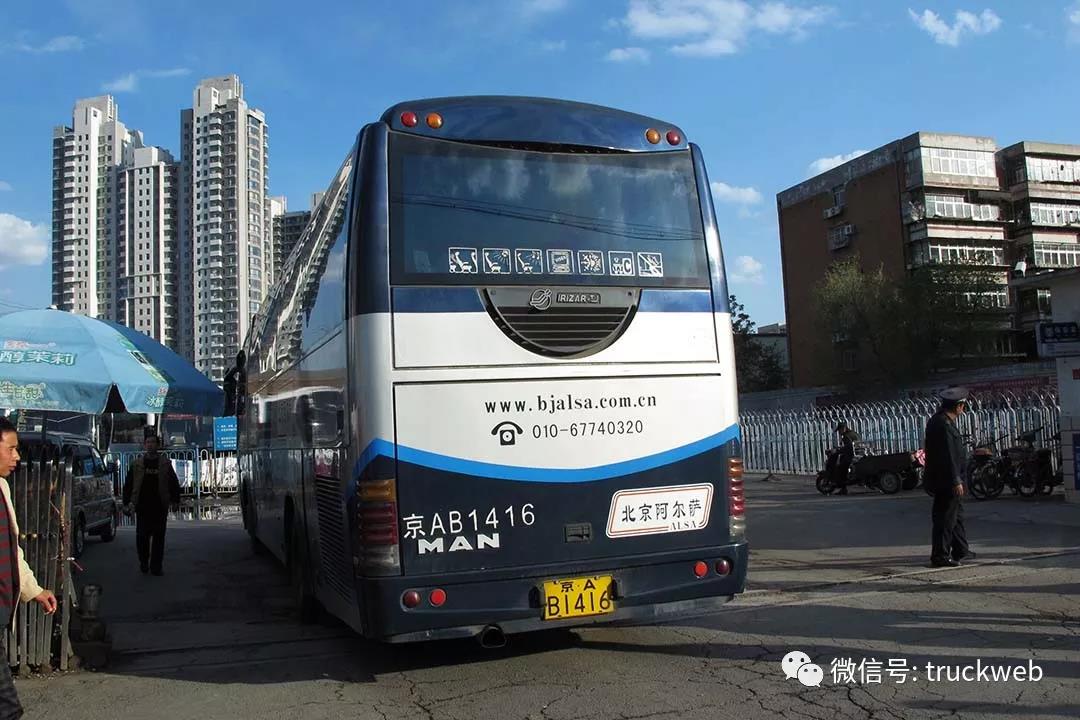 当年售价超150万 MAN底盘的天津伊利萨尔新世纪豪华客车 - 第10张 - 提加商用车网 当年售价超150万 MAN底盘的天津伊利萨尔新世纪豪华客车 - 第10张