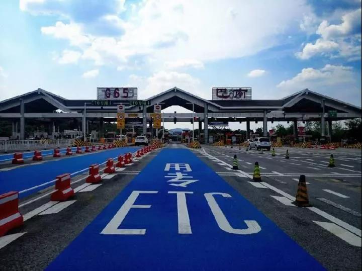 引领货车ETC前装，福田助力高速公路改革国家战略 - 第1张