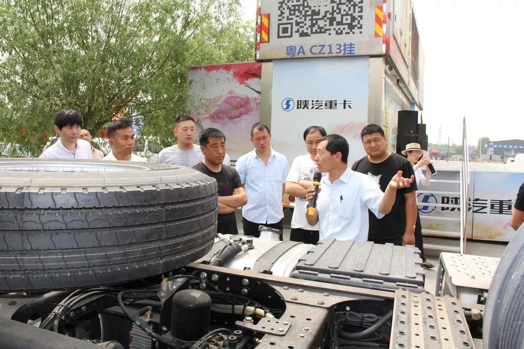 深耕市场勇向前,骄阳似火共陕耀 - 第3张 - 提加商用车网 深耕市场勇向前,骄阳似火共陕耀 - 第3张