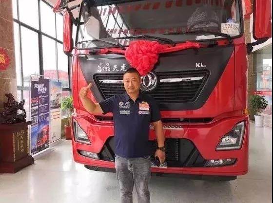 东风品牌新一代重卡平台首款载货车,TA来啦! - 第5张 - 提加商用车网 东风品牌新一代重卡平台首款载货车,TA来啦! - 第5张