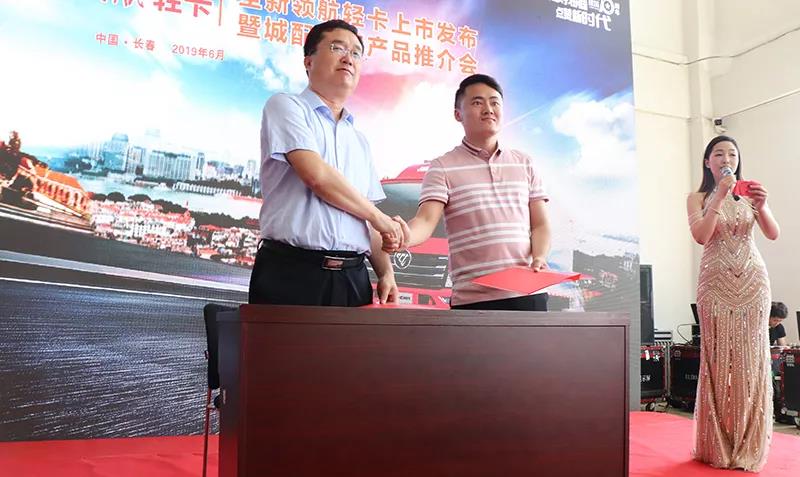 潍柴动力、轻量化设计、购车享6重大礼,福田领航轻卡在长春掀起抢购热潮 - 第4张 - 提加商用车网 潍柴动力、轻量化设计、购车享6重大礼,福田领航轻卡在长春掀起抢购热潮 - 第4张