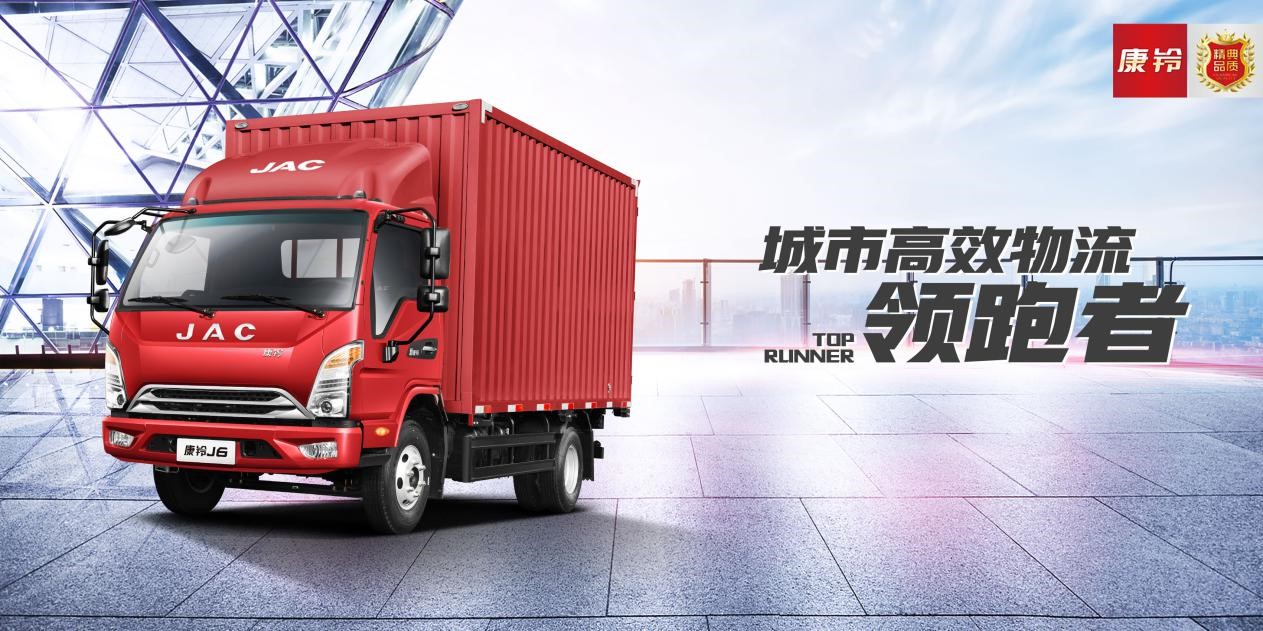 “百万助学 康铃圆梦”——康铃助学第五季全面启动 - 第1张