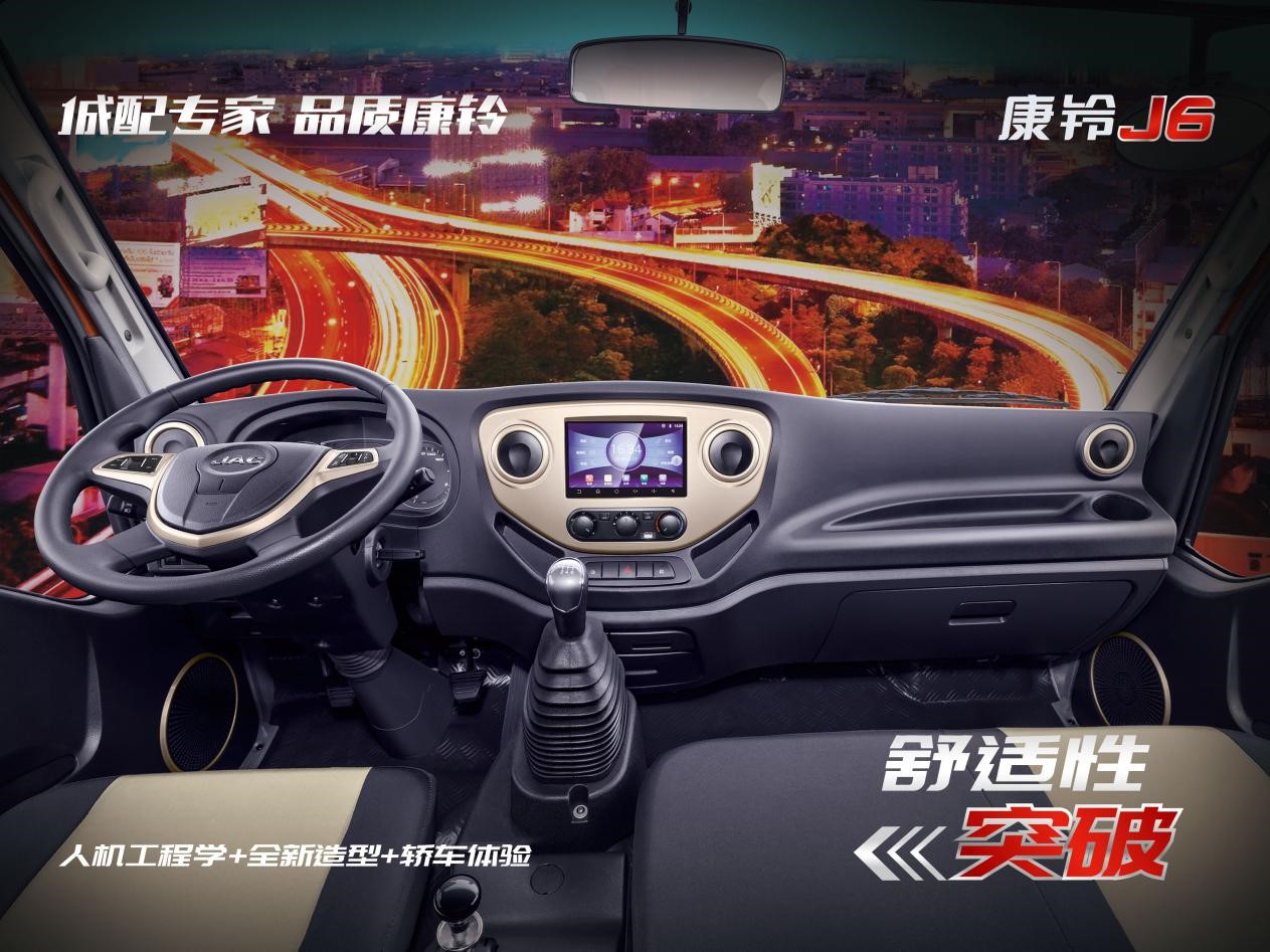 “百万助学 康铃圆梦”——康铃助学第五季全面启动 - 第3张