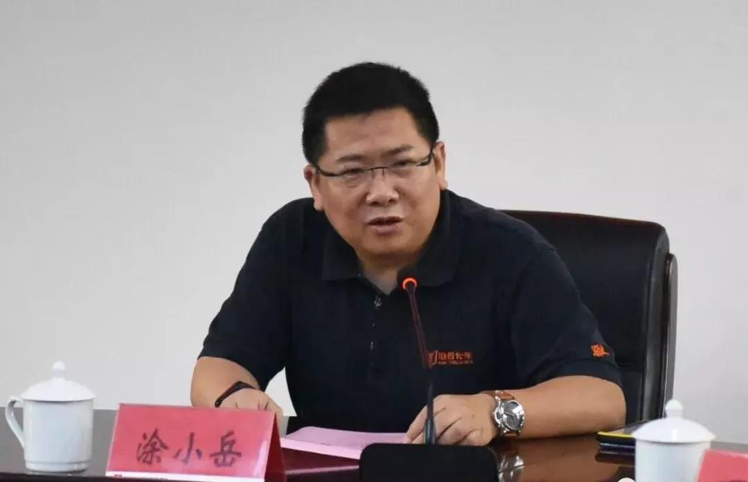 这家中国500强企业一次性签下100台中集联合卡车！ - 第2张