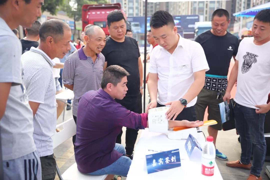 现场签单不止19台，欧曼超级重卡2019款高效体验营燃爆成都 - 第10张