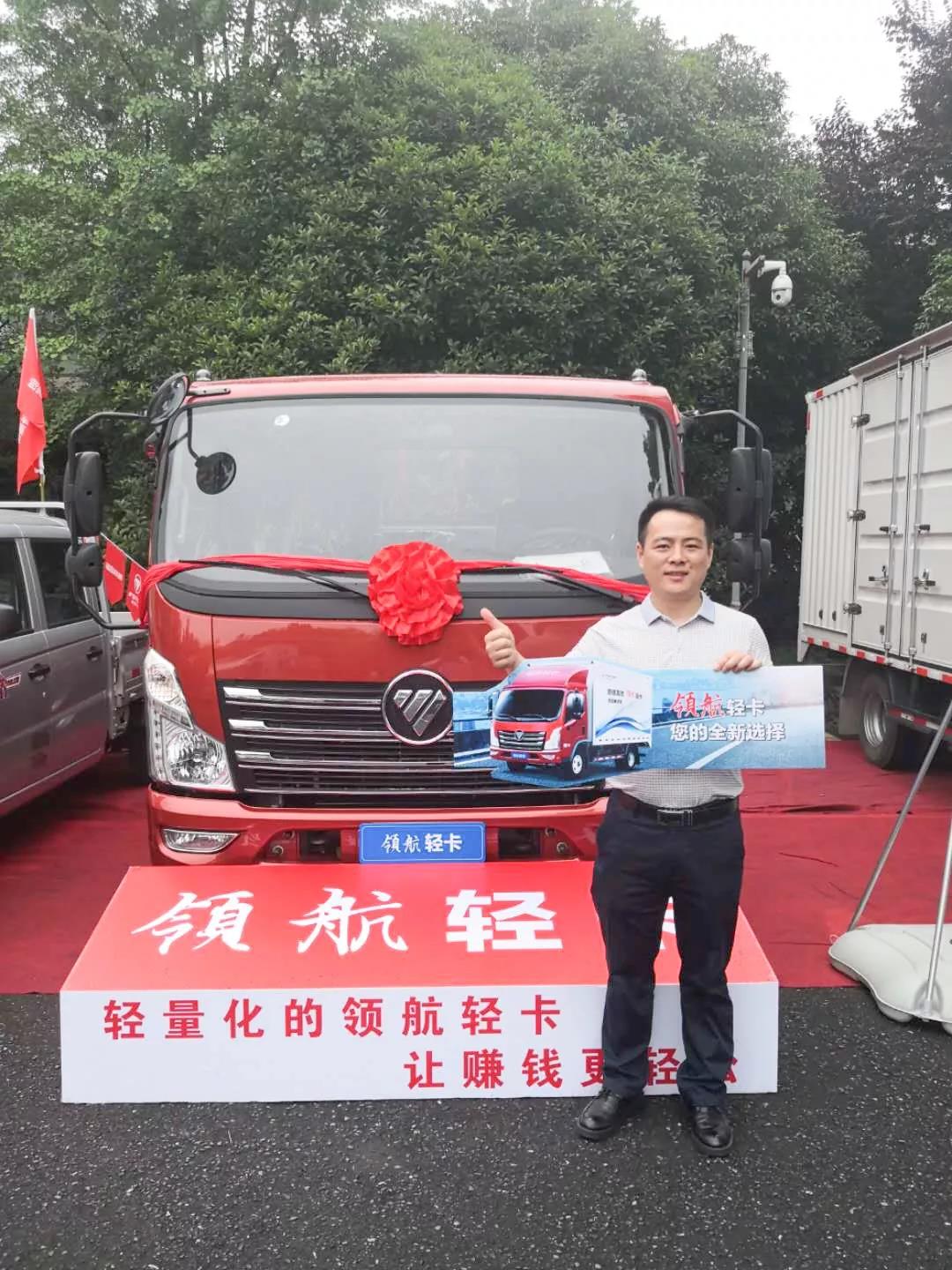 闪耀智能物流技术装备大会，时代汽车荣获“技术革新奖” - 第4张