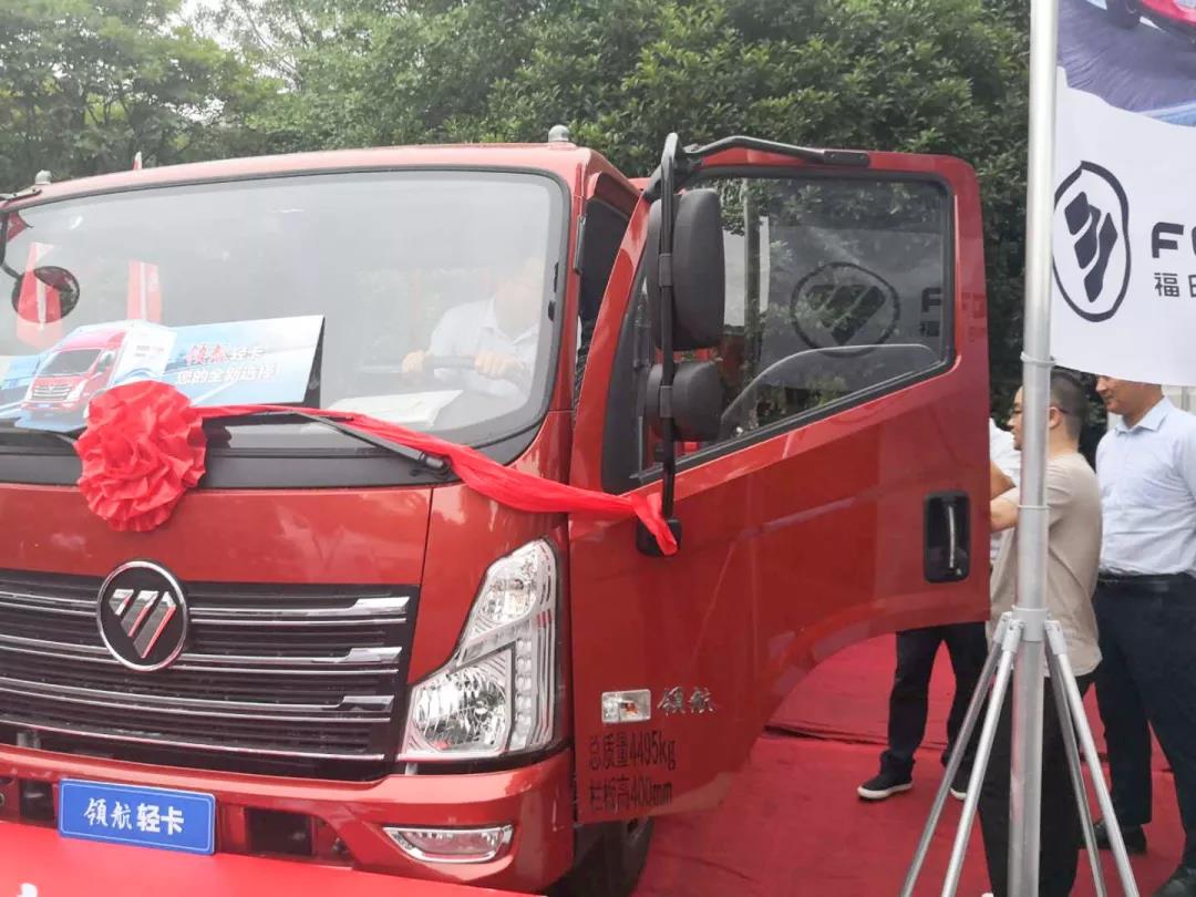 闪耀智能物流技术装备大会,时代汽车荣获“技术革新奖” - 第5张 - 提加商用车网 闪耀智能物流技术装备大会,时代汽车荣获“技术革新奖” - 第5张