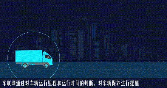 闪耀智能物流技术装备大会，时代汽车荣获“技术革新奖” - 第6张