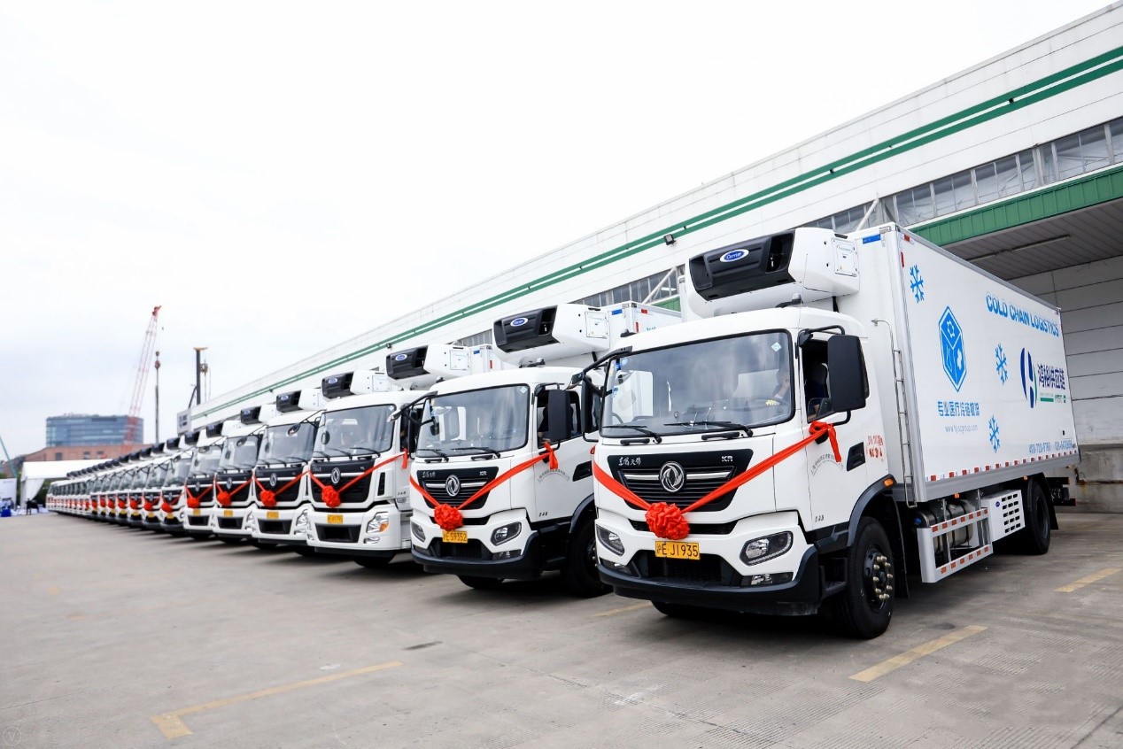 专业的服务团队,行业领先水平,东风商用车为医药冷链物流提供可靠保证