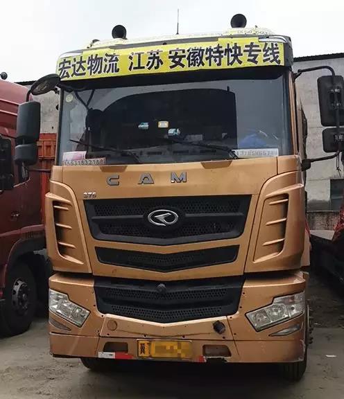 黄宪辉:为血汗钱拼一把 比艰险更多的是感动