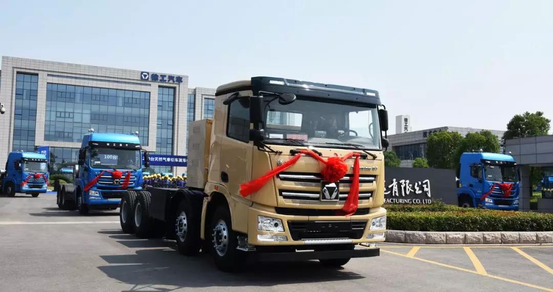 领跑重卡新能源,开创环保新时代!两大标志性大单花落徐工 - 第3张 - 提加商用车网 领跑重卡新能源,开创环保新时代!两大标志性大单花落徐工 - 第3张