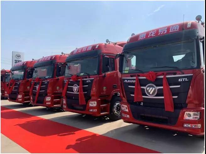 买车、用车、修车、换车一体服务,看五得利欧曼惠龙专车交车仪式 - 第7张 - 提加商用车网 买车、用车、修车、换车一体服务,看五得利欧曼惠龙专车交车仪式 - 第7张