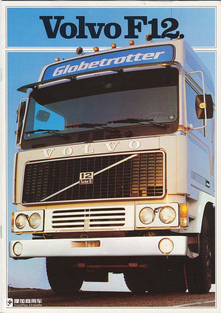 让卡车一点一点具有家的感觉,欧洲卡车高顶驾驶室发展简史 - 第5张 - 提加商用车网 让卡车一点一点具有家的感觉,欧洲卡车高顶驾驶室发展简史 - 第5张