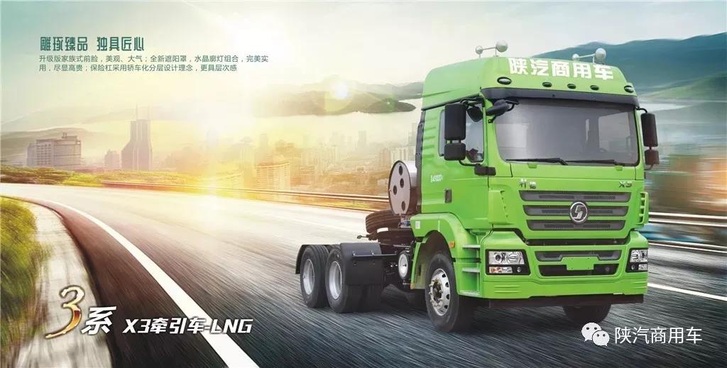 什么是磨合期您知道吗?卡车磨合期6大禁忌 - 第1张 - 提加商用车网 什么是磨合期您知道吗?卡车磨合期6大禁忌 - 第1张