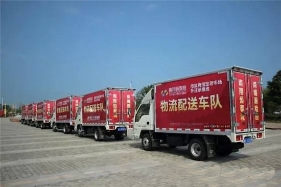 4米2轻卡是堵还是疏,是关注民意的时候了 - 第1张 - 提加商用车网 4米2轻卡是堵还是疏,是关注民意的时候了 - 第1张