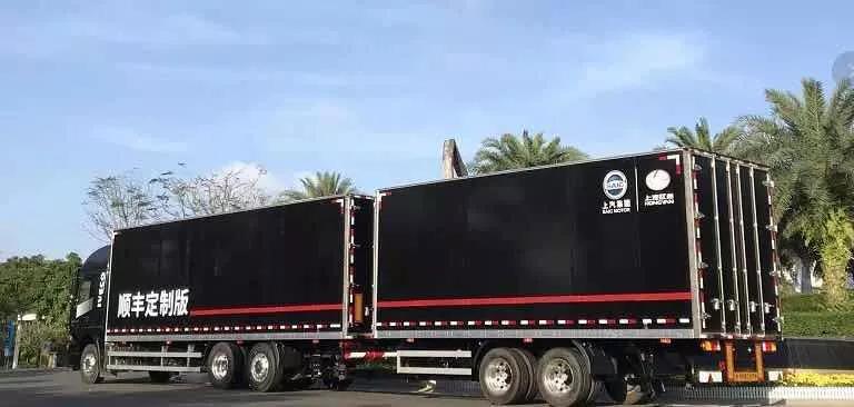 117m³超大容积,上汽红岩杰狮运输行业的得力助手 - 第2张 - 提加商用车网 117m³超大容积,上汽红岩杰狮运输行业的得力助手 - 第2张