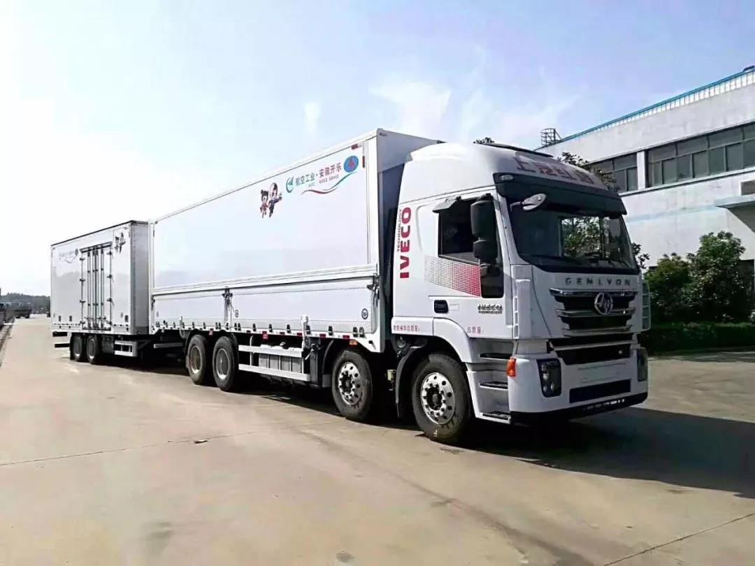 117m³超大容积,上汽红岩杰狮运输行业的得力助手 - 第4张 - 提加商用车网 117m³超大容积,上汽红岩杰狮运输行业的得力助手 - 第4张