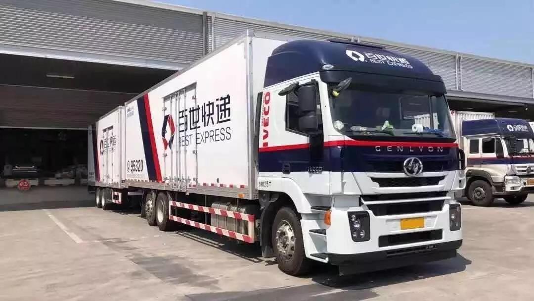 117m³超大容积，上汽红岩杰狮运输行业的得力助手 - 第5张