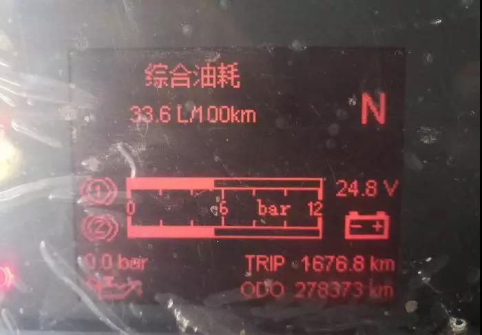 陕汽这款省油大咖，连客户也要为Ta代言 - 第2张