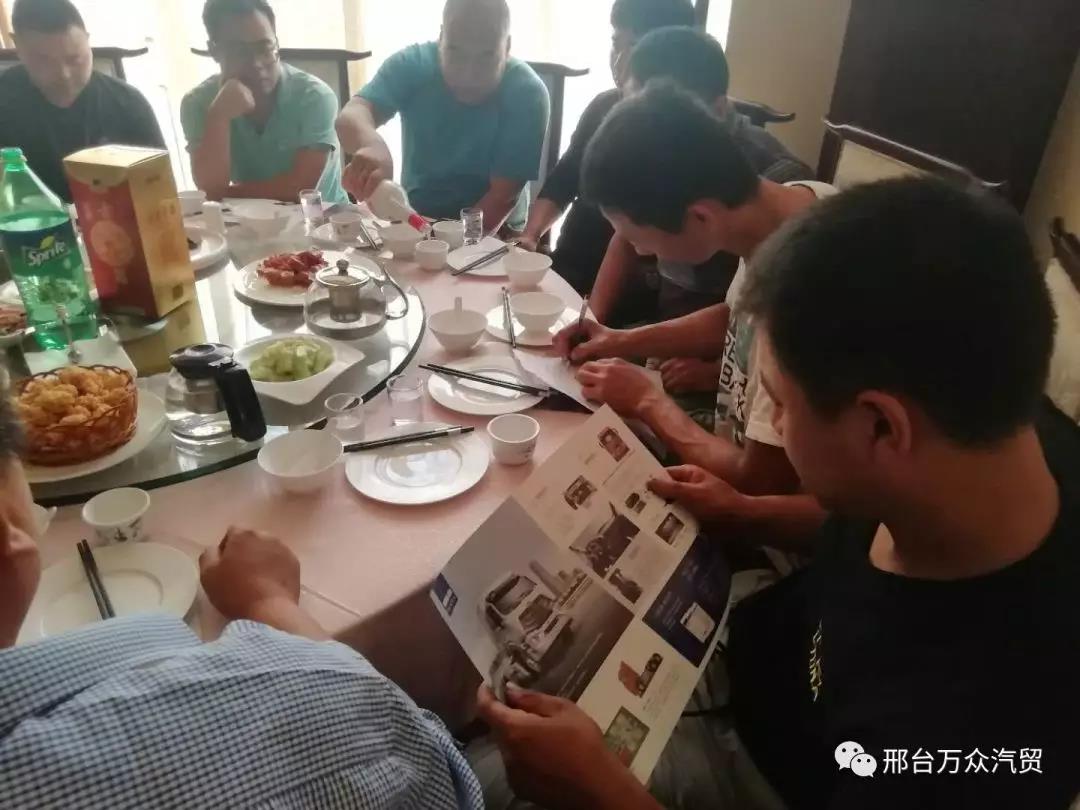 百公里油耗31.28，豪瀚燃气车节气大赛第二场颁奖暨推介会中国重汽引订车潮 - 第11张