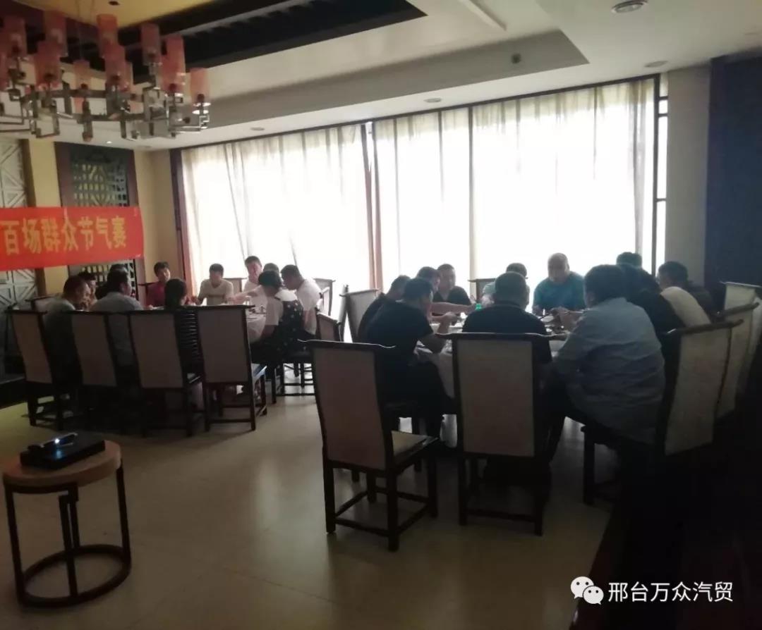 百公里油耗31.28，豪瀚燃气车节气大赛第二场颁奖暨推介会中国重汽引订车潮 - 第13张