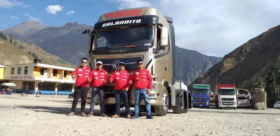 在大洋彼岸的秘鲁，东风天龙旗舰KX一样优秀！ - 第5张