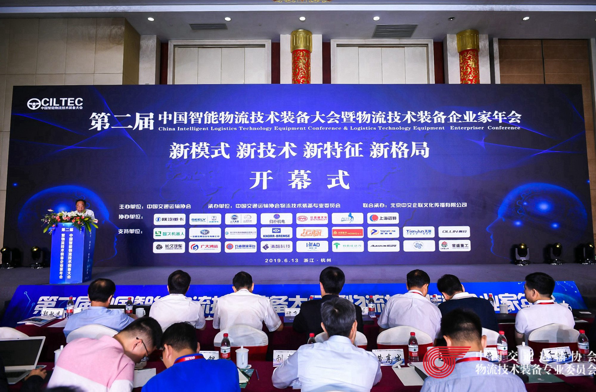 客户至上 大道至简，曼恩荣获客户满意“五星级产品”奖 - 第1张