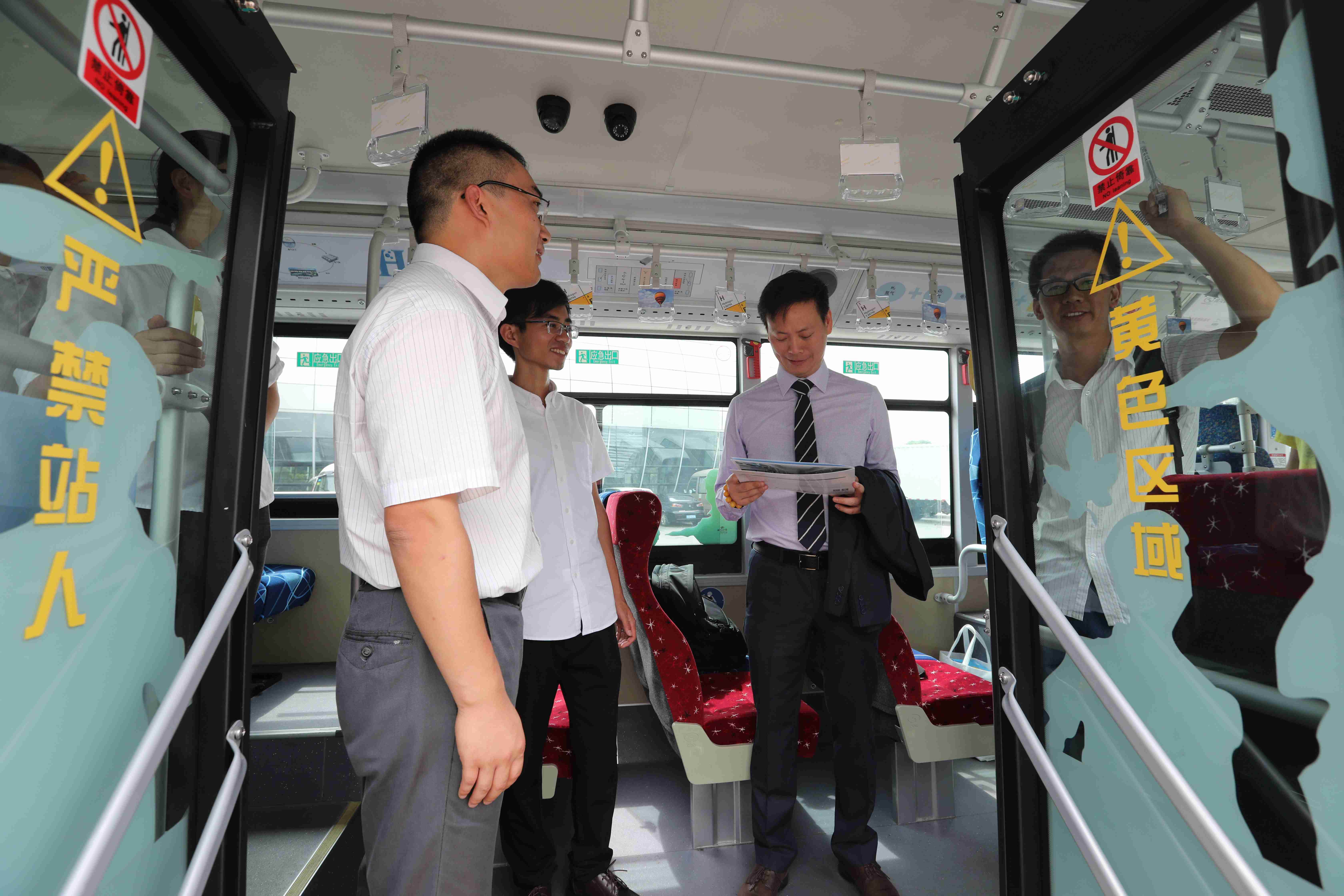 金龙氢燃料客车上线服务6·18，开创福建氢能客车运营时代 - 第4张