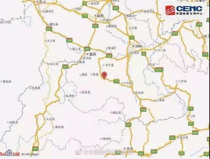 心系宜宾，领航轻卡第一时间满载救灾物资抵达灾区！ - 第1张