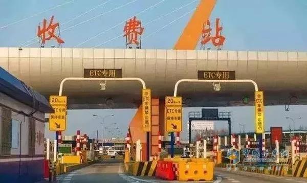 云南、江西、四川......这些省市明确货车统一按车(轴)型收费! - 第1张 - 提加商用车网 云南、江西、四川......这些省市明确货车统一按车(轴)型收费! - 第1张