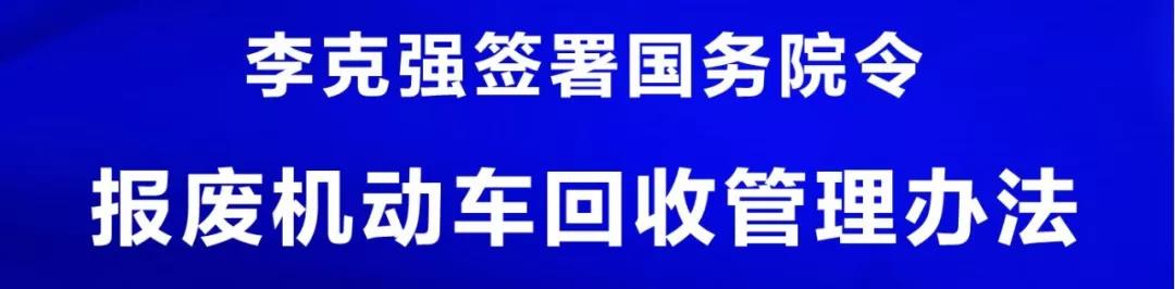 为什么说商用车后市场服务是经销商的生存基石？ - 第4张