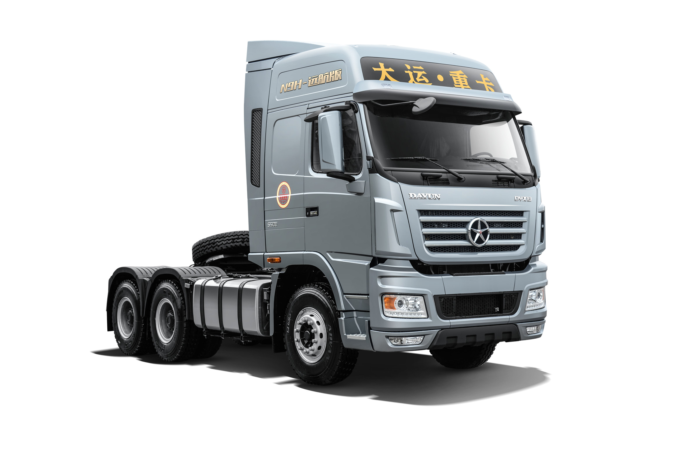 550马力,1000升超大油箱,大运N9H远航版一看就是狠角色 - 第1张 - 提加商用车网 550马力,1000升超大油箱,大运N9H远航版一看就是狠角色 - 第1张