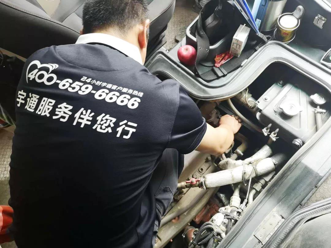 宜宾地震牵动众人心!宇通第一时间启动应急机制支援震区 - 第10张 - 提加商用车网 宜宾地震牵动众人心!宇通第一时间启动应急机制支援震区 - 第10张