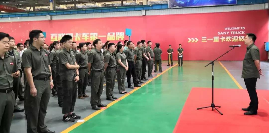 6款新车成功下线，三一重卡开启新征程 - 第2张