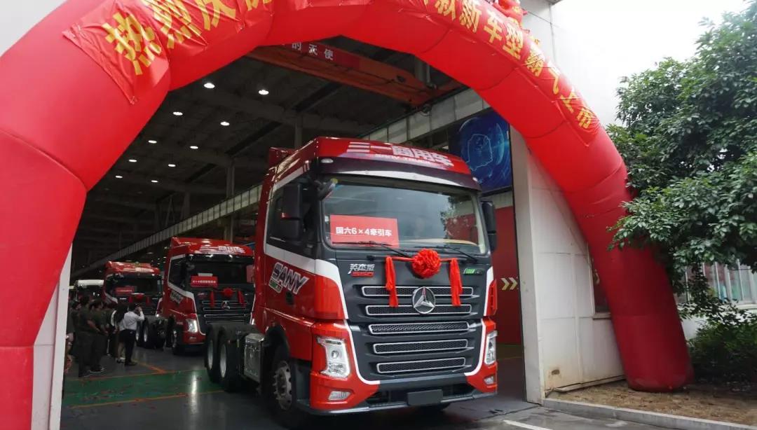 6款新车成功下线，三一重卡开启新征程 - 第8张