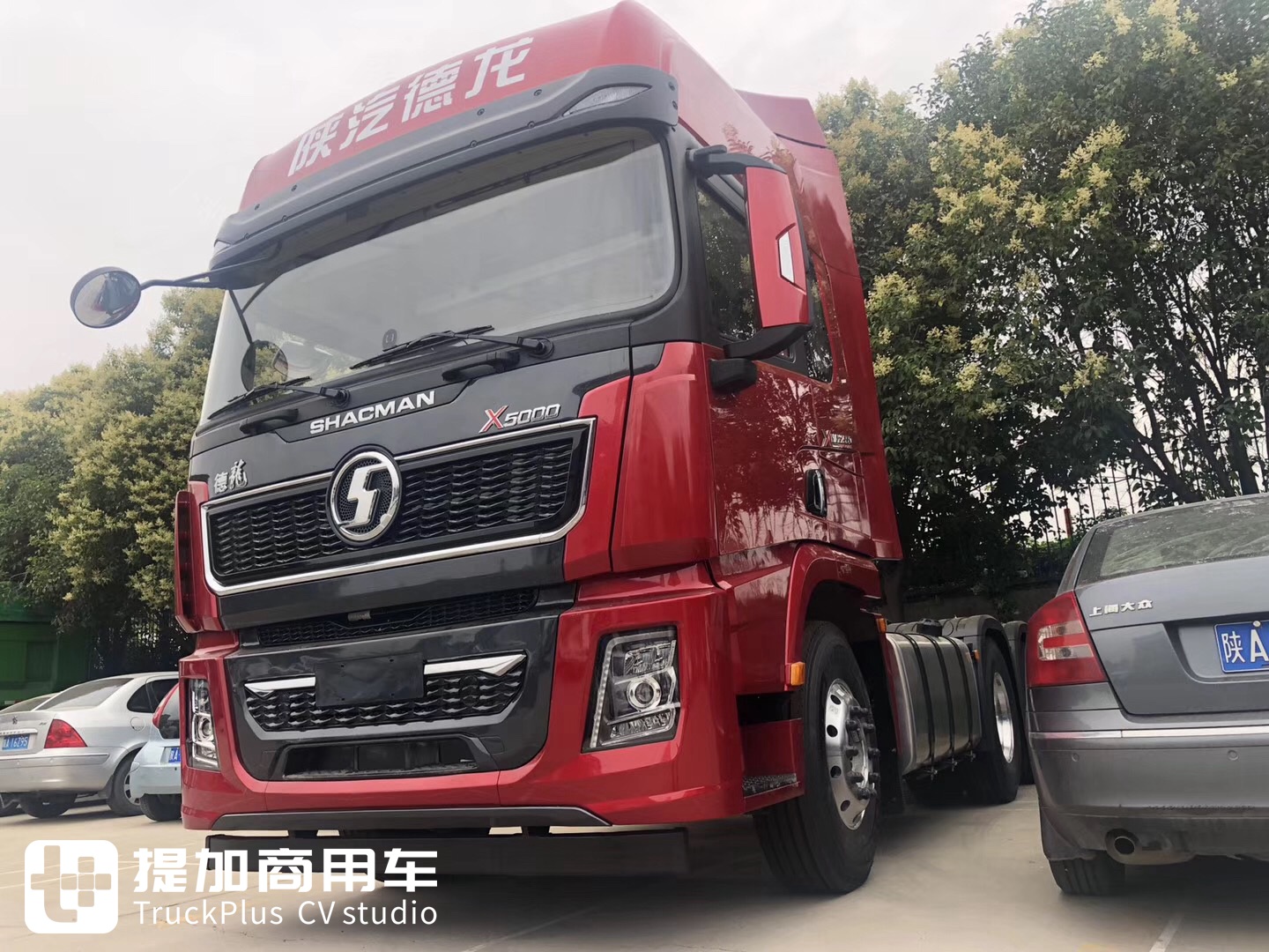 陕汽突然推出德龙X5000，这车怎么样？小编拿到了实拍照片，就带您一起来看看 - 第1张