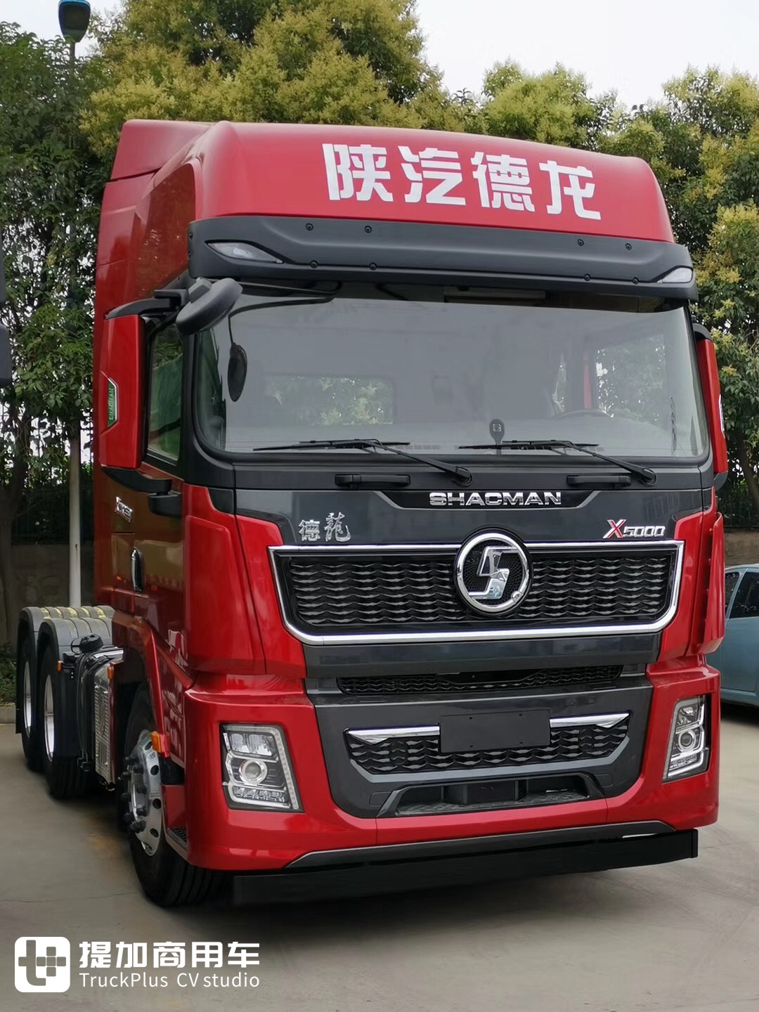陕汽突然推出德龙X5000，这车怎么样？小编拿到了实拍照片，就带您一起来看看 - 第3张