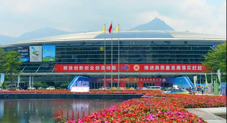 闪耀第十七届中国·海峡项目成果交易会，星辰无人驾驶微循环巴士精彩亮相 - 第1张