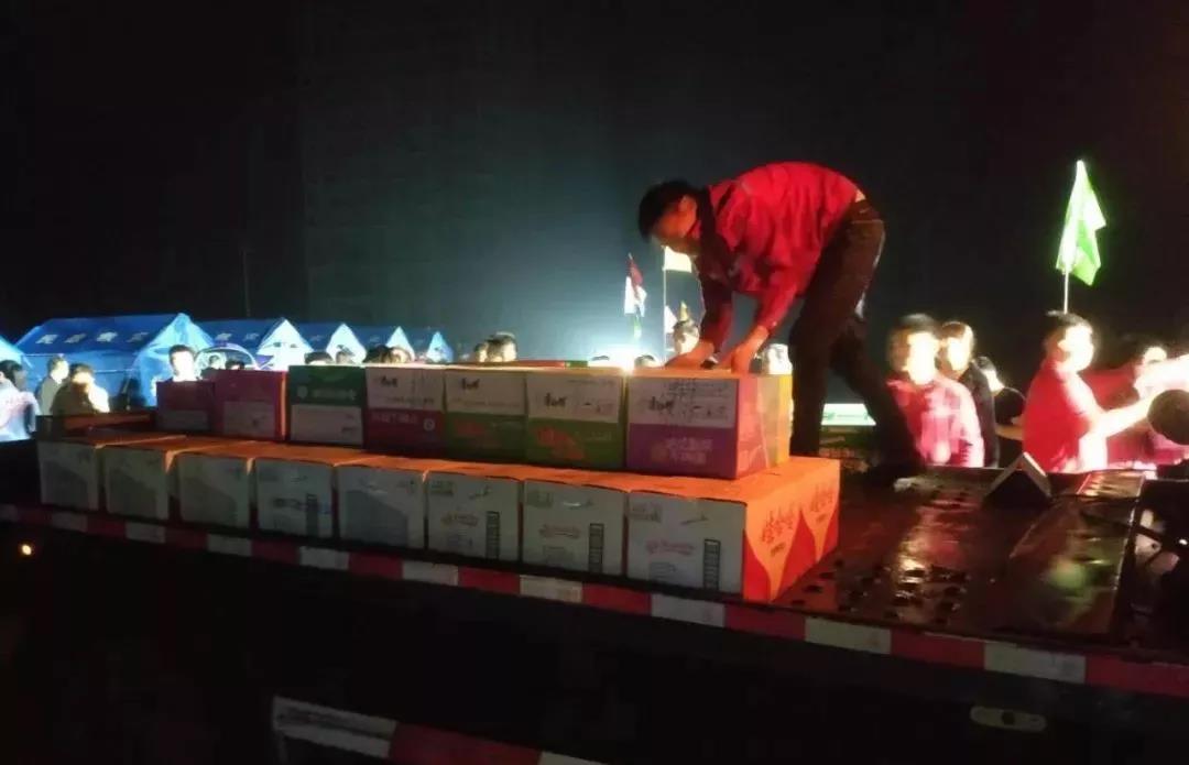 天灾无情,人间有爱,玉柴与宜宾灾区人民心连心共渡难关 - 第1张 - 提加商用车网 天灾无情,人间有爱,玉柴与宜宾灾区人民心连心共渡难关 - 第1张