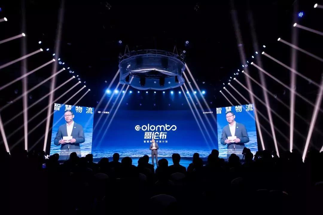 央视为什么直播一汽解放智能卡车？答案在这儿 - 第11张