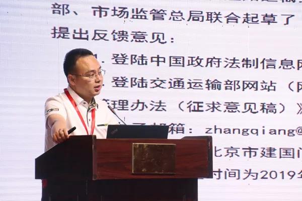 助攻行业高质量发展，上汽红岩车罐一体智能危化车洛阳上市 - 第4张