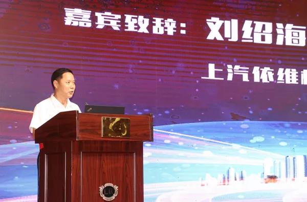 助攻行业高质量发展，上汽红岩车罐一体智能危化车洛阳上市 - 第6张