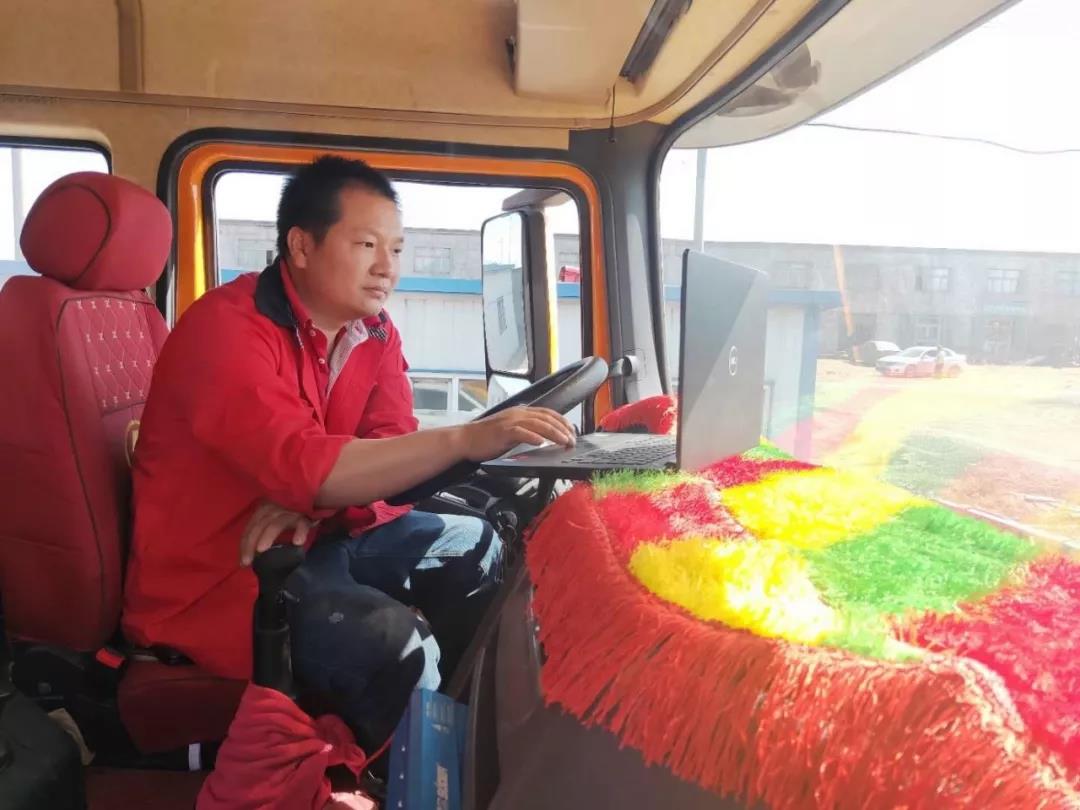 炎炎夏日为客户送凉爽,西安康明斯始终把客户放在第一 - 第1张 - 提加商用车网 炎炎夏日为客户送凉爽,西安康明斯始终把客户放在第一 - 第1张