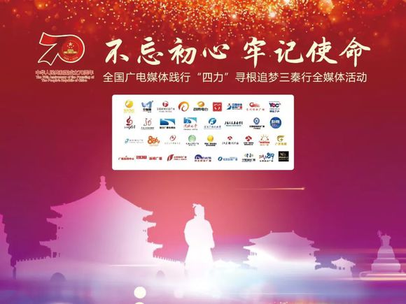 彰显国企担当和责任,法士特宝鸡厂区迎来人民网等媒体团采访参观 - 第2张 - 提加商用车网 彰显国企担当和责任,法士特宝鸡厂区迎来人民网等媒体团采访参观 - 第2张