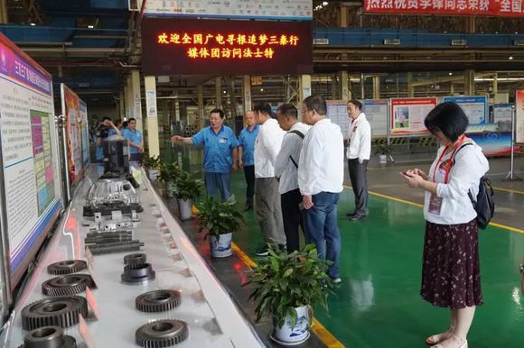 彰显国企担当和责任,法士特宝鸡厂区迎来人民网等媒体团采访参观 - 第1张 - 提加商用车网 彰显国企担当和责任,法士特宝鸡厂区迎来人民网等媒体团采访参观 - 第1张