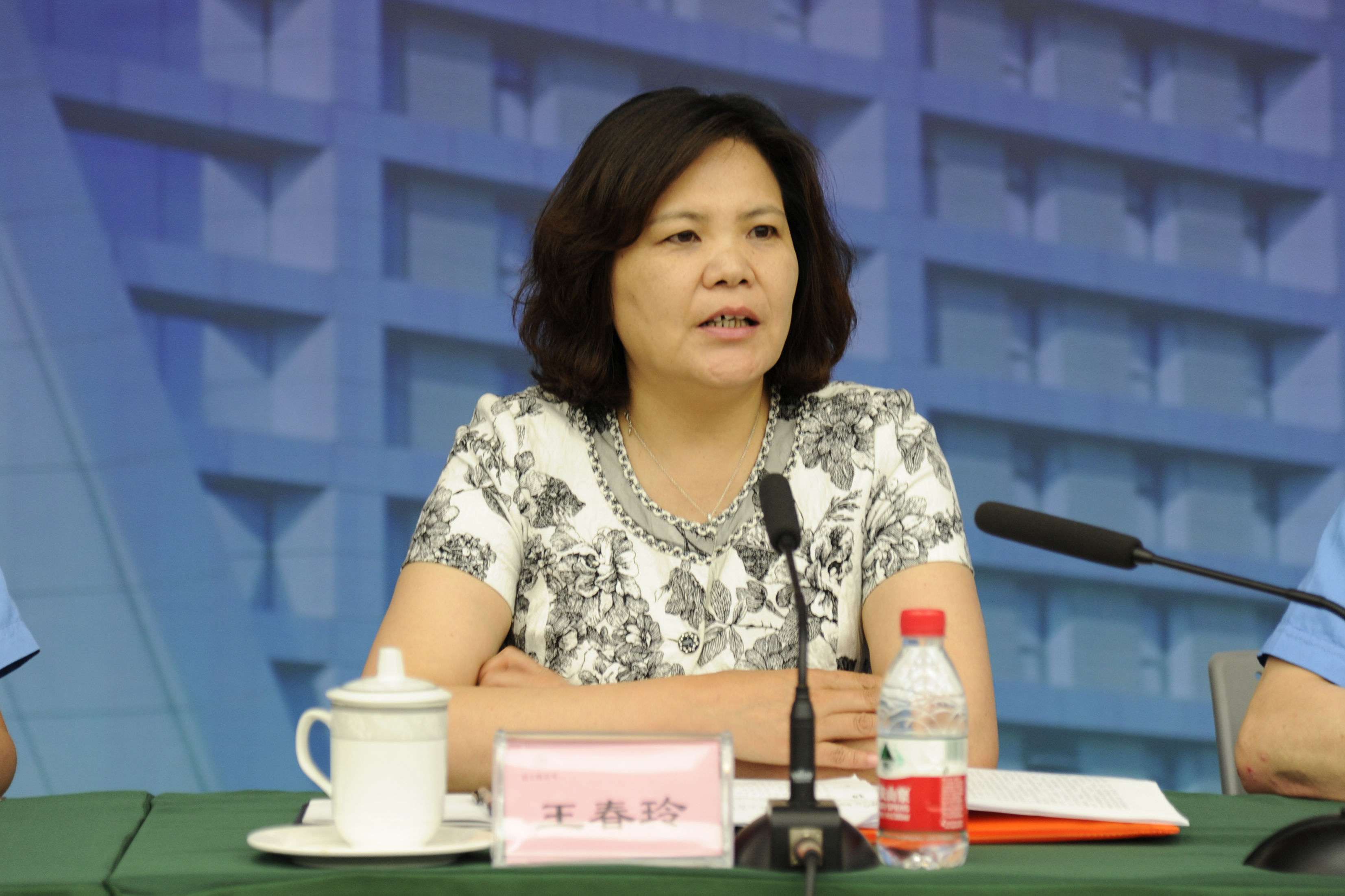法士特召开“不忘初心、牢记使命”主题教育工作会议 - 第2张