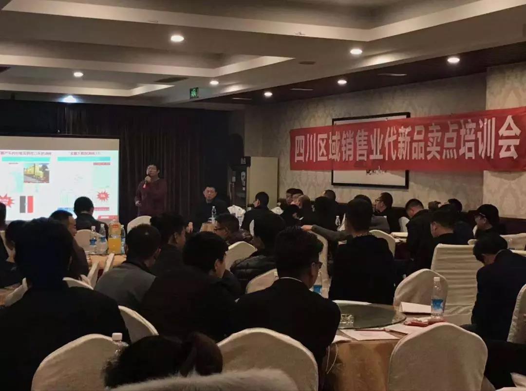 专为煤运、散配打造,轻盈版TF36让客户买的放心 - 第2张 - 提加商用车网 专为煤运、散配打造,轻盈版TF36让客户买的放心 - 第2张