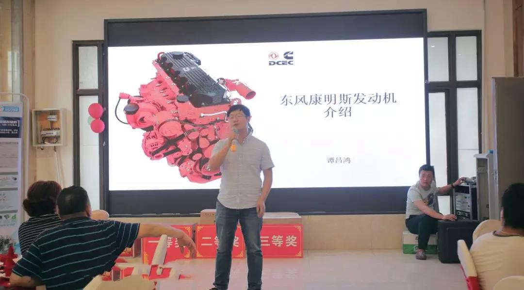 专为煤运、散配打造,轻盈版TF36让客户买的放心 - 第3张 - 提加商用车网 专为煤运、散配打造,轻盈版TF36让客户买的放心 - 第3张