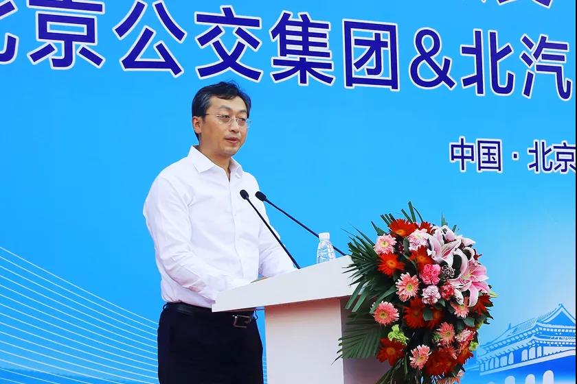 北汽集团携手北京公交集团,强强联合推动中国智慧交通建设 - 第3张 - 提加商用车网 北汽集团携手北京公交集团,强强联合推动中国智慧交通建设 - 第3张